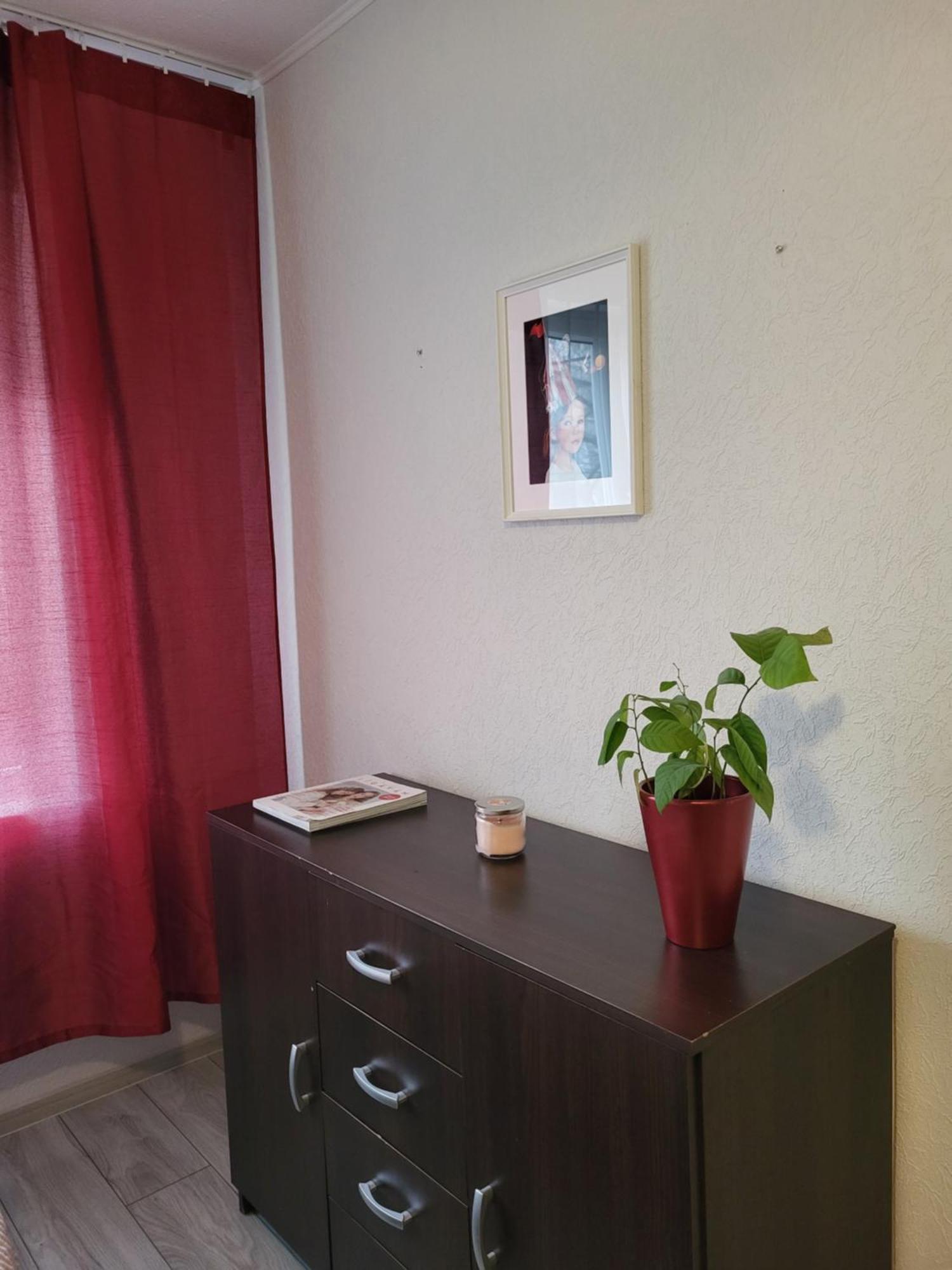 Ilguciema Apartment Рига Екстериор снимка